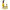 Vitamin C Bundle